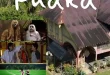 Inap Puaka