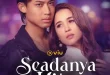 Seadanya Kita