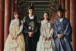 Seoul Cinta
